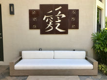 Load image into Gallery viewer, Laser-Cut Chinese LOVE Corten Steel Modular Three-Panel Set - FREE SHIPPING
